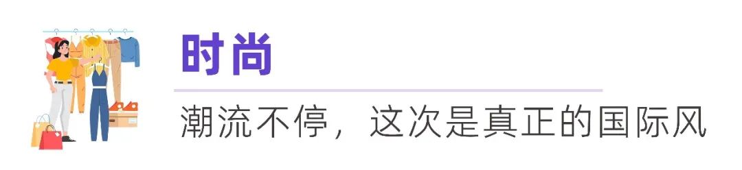 开年爆点｜“TikTok难民”这泼天富贵怎么接？