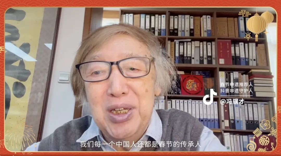 在非遗正当潮中，属于中国人的年味又回来了