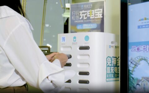 拟私有化、谋求跨界、进军海外，怪兽充电还有转机吗？