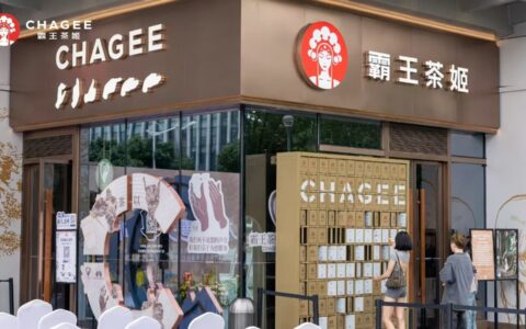 “原料争议”中的霸王茶姬，究竟够不够健康？