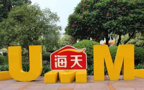 业绩触底反弹后，“酱油茅”仍不能轻松