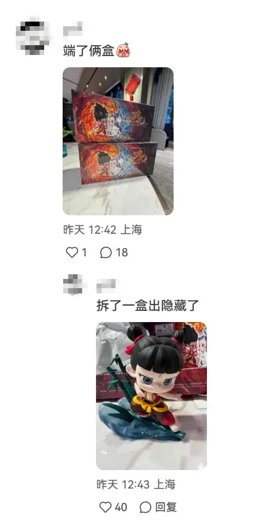 哪吒周边光速售罄，泡泡玛特的IP红利还能玩多久？