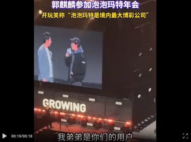 哪吒周边光速售罄，泡泡玛特的IP红利还能玩多久？