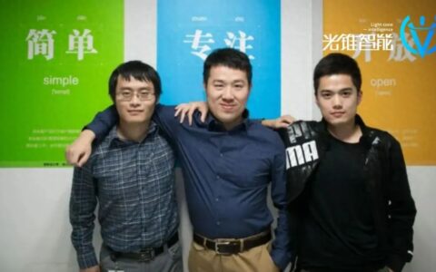 杭州六小龙，迎来第一个IPO