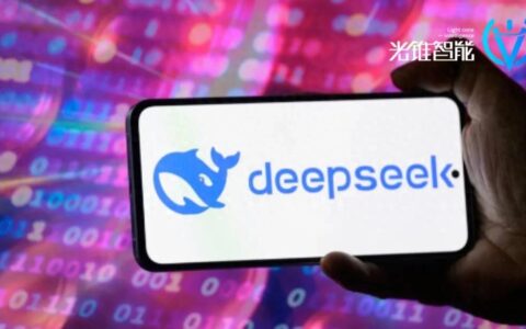 蹭上DeepSeek流量的云厂商，警惕亏损陷阱