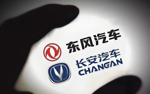 长安、东风合并重组，两地网友为何吵翻天？