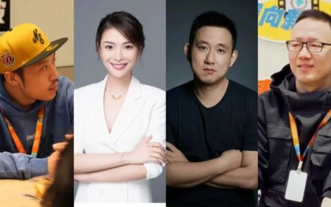 从《边水往事》到《难哄》：“优酷范儿”背后的“人才军备竞赛”