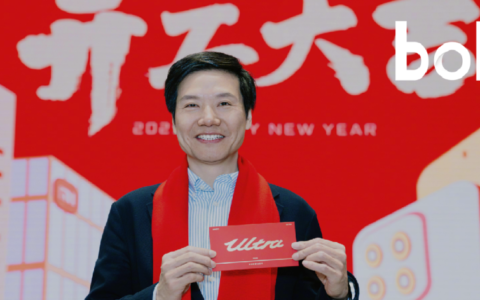 怎么理解万亿小米？