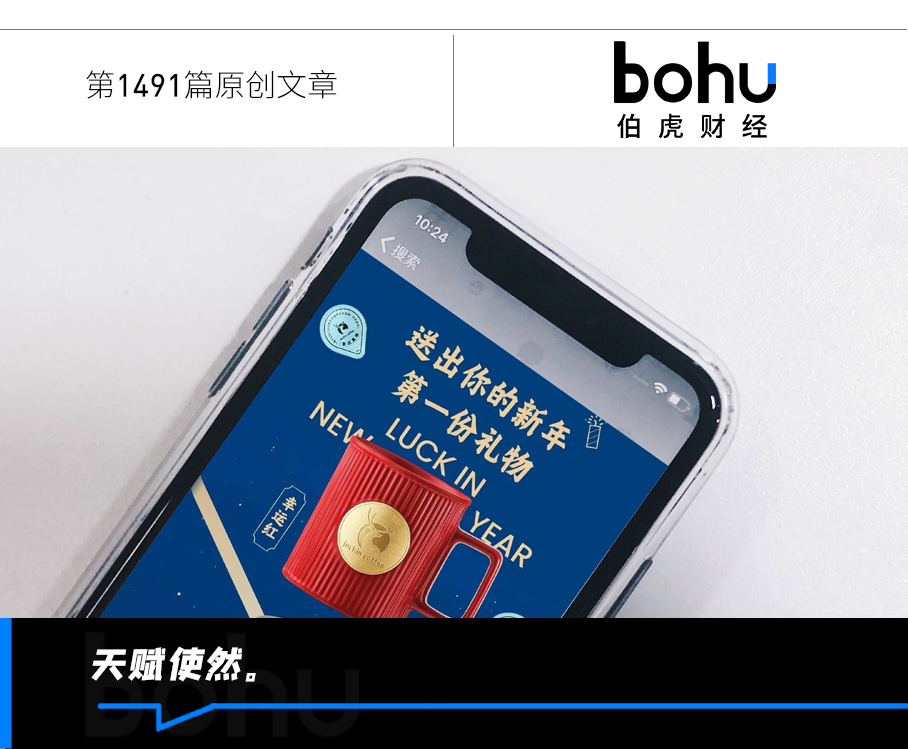 有些事只能微信做