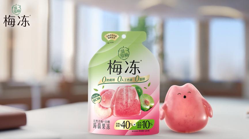 溜溜梅的“酸”生意,被巨头盯上了