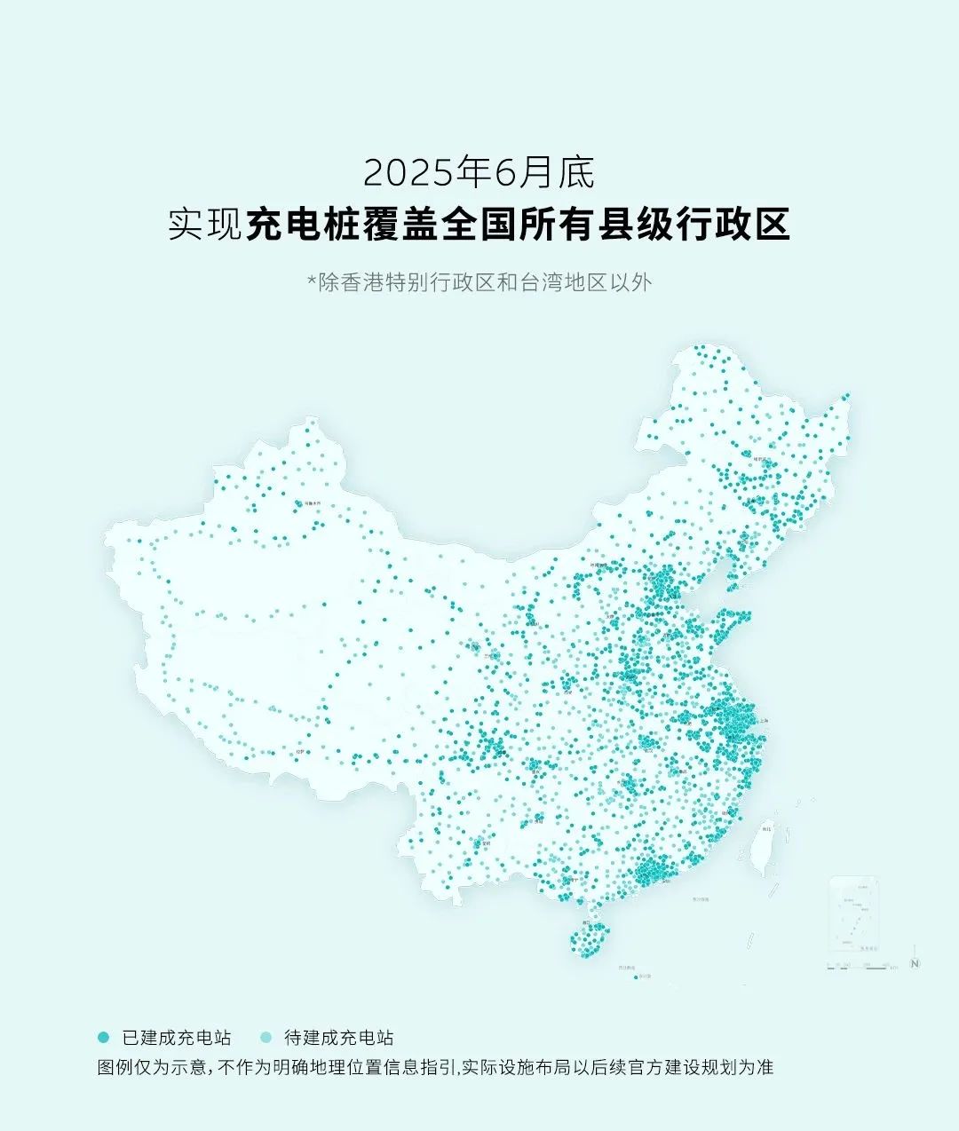2025年，李斌急需“安全感”