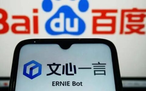 百度开源免费大动作，AI大模型格局要变天？