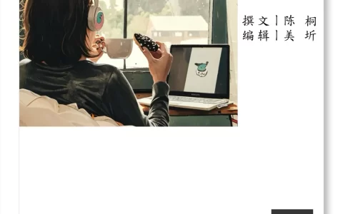 新战场呼之欲出，在线音乐靠什么赢得未来？