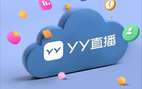 百度豪掷36亿美元收购YY直播：李彦宏的野心与焦虑