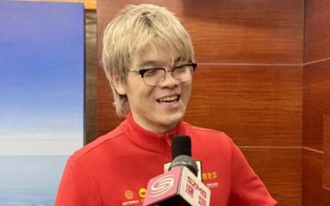 柯洁难成一代宗师