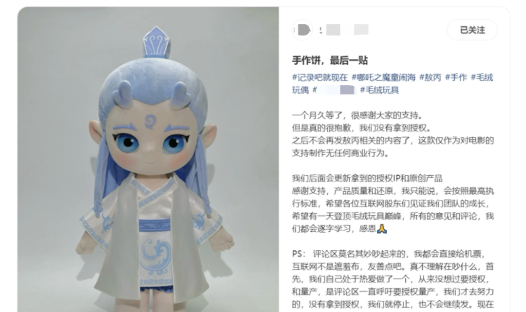 棉花娃娃，让00后“无痛当妈”