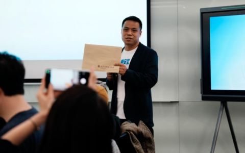 百度公开“开盒”事件调查结果