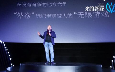 智驾平权时代，揭秘车企背后的“隐形冠军”