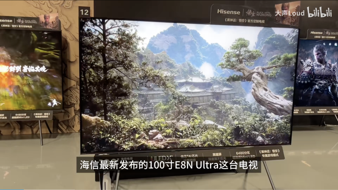 智能家电，正成为年轻人的下一代「赛博宠物」