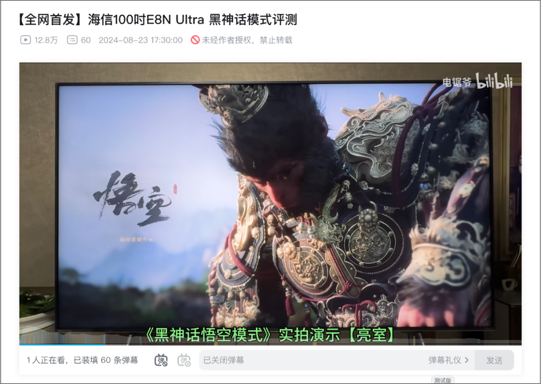 智能家电，正成为年轻人的下一代「赛博宠物」
