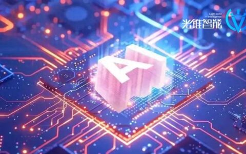 爆火的大模型一体机，炒作OR真需求？