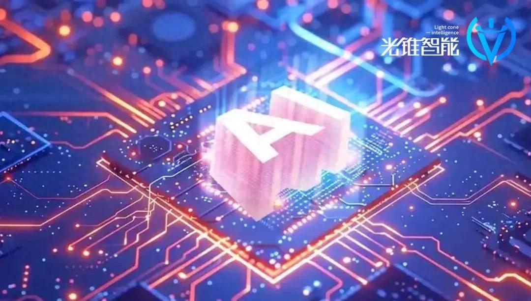 爆火的大模型一体机，炒作OR真需求？
