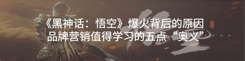 小米的营销魔法：如何让52.99万的SU7 Ultra成为“超值”代名词？