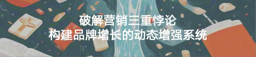 小米的营销魔法：如何让52.99万的SU7 Ultra成为“超值”代名词？