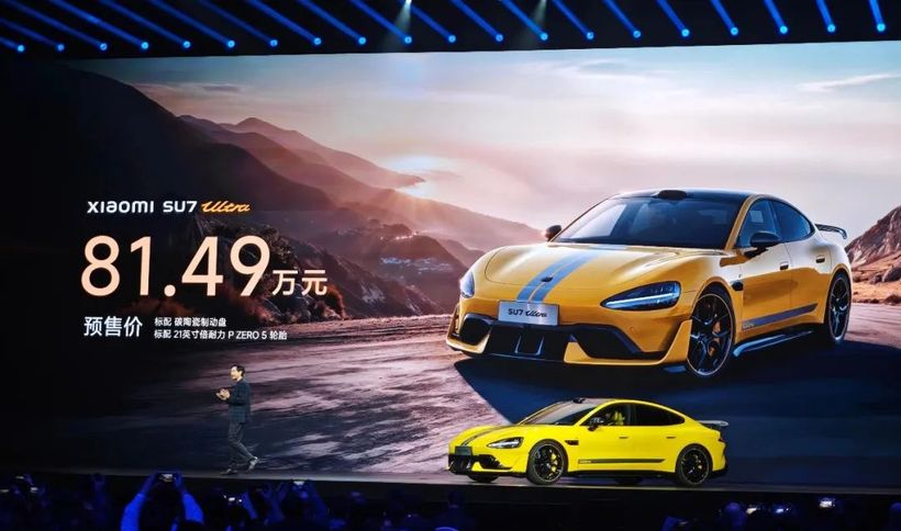 小米的营销魔法：如何让52.99万的SU7 Ultra成为“超值”代名词？