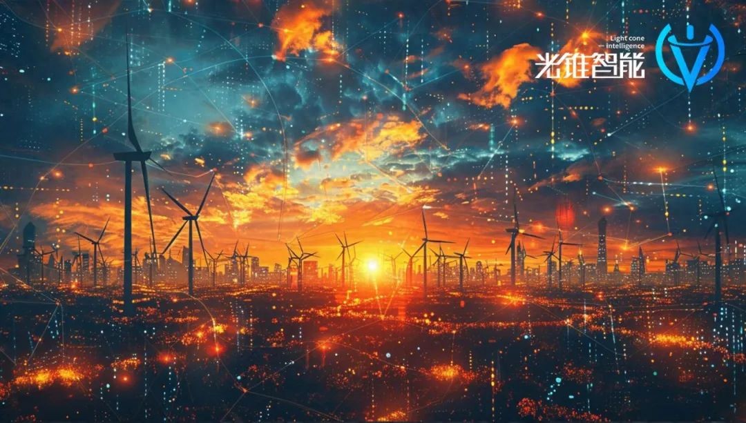 数字能源，华为隐匿的万亿赛道