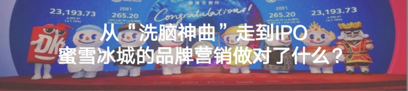 从“流量收割”到“心智深耕”：品牌营销正在回归长期主义