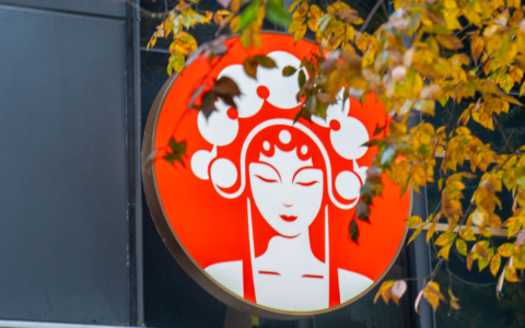 霸王茶姬拥有了一种“定义权”