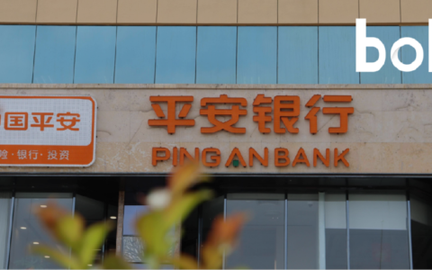 平安银行，大象转身难