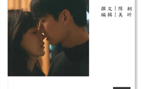 论谁最懂青春现偶，没人卷得过优酷