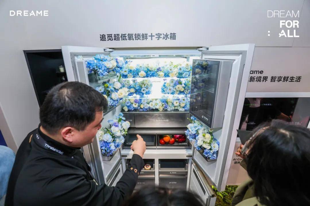 从单赛道冠军到全球超级生态，追觅打破组织效率天花板