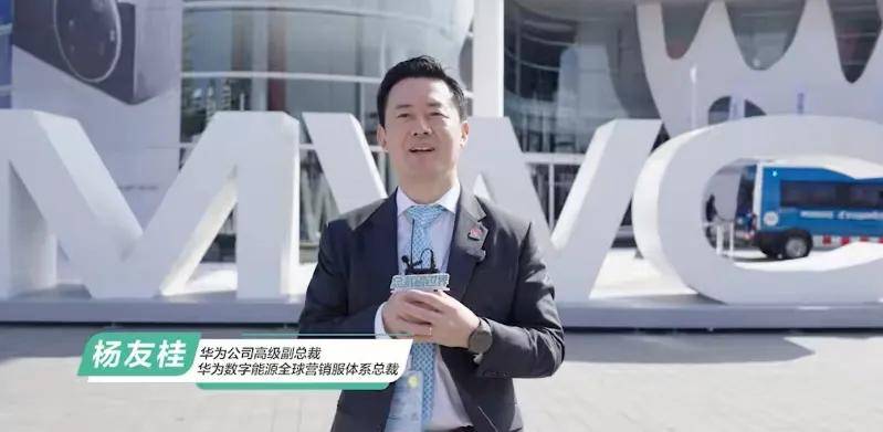 锚定碳中和，三重角色重构，运营商的第四次跃迁