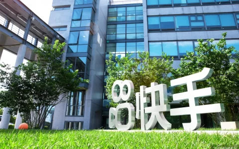 快手困局：老铁不香了，新故事该怎么讲？