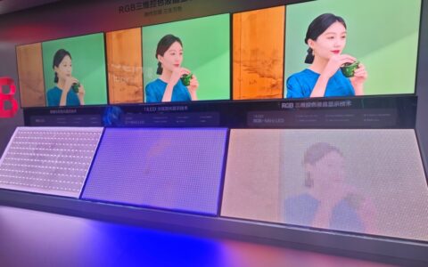 全球首款RGB-Mini LED量产，电视行业“DeepSeek时刻”已启
