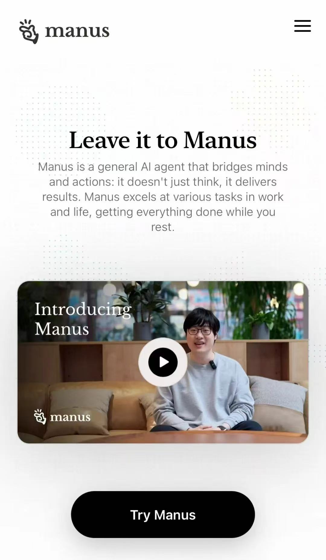 从DeepSeek到Manus：图灵奇点更近了？
