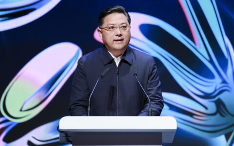 2025爱奇艺微短剧论坛：以长短融合打造多元佳作 以开放生态探索精品化发展