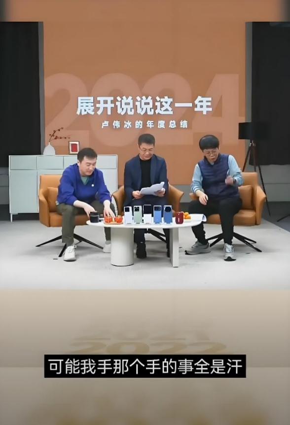 “最强”小米，不够“惊喜”