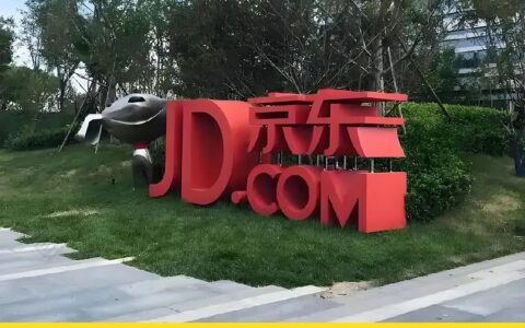 超百亿流量 京东内容生态发布“京创双百计划”助力商家引爆增长