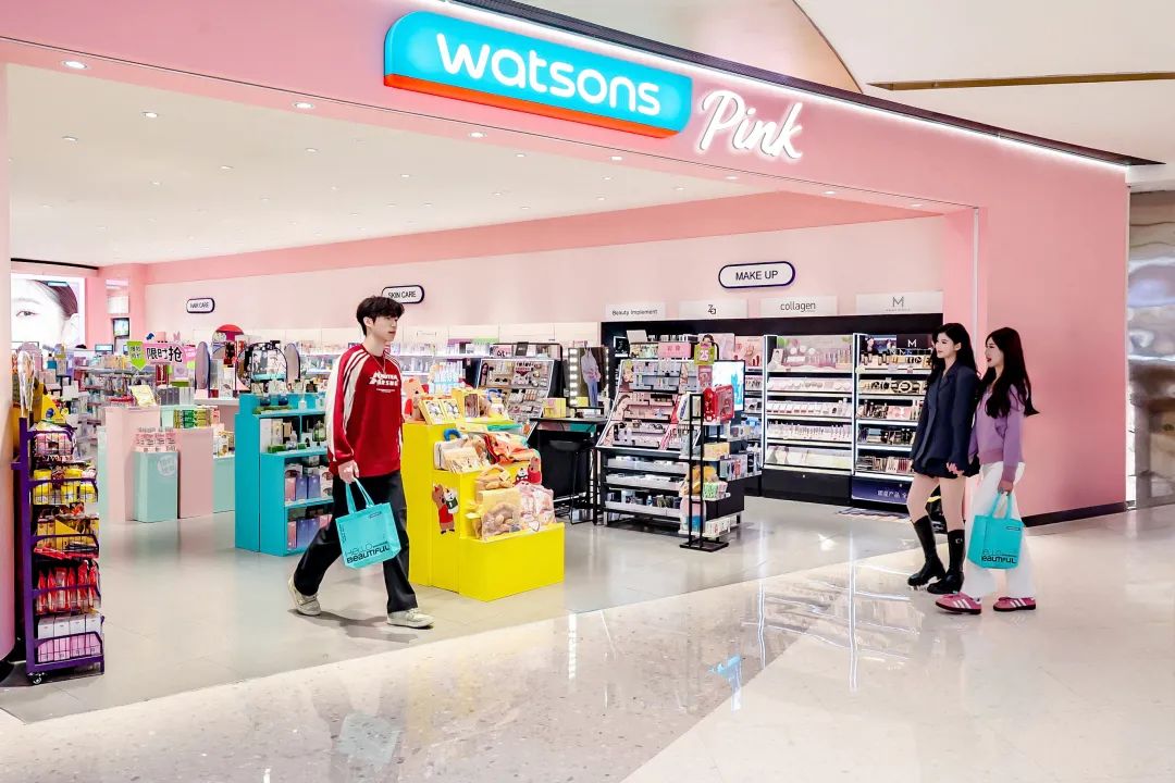屈臣氏今年要开500家门店，探索社区店并加速渗透低线市场