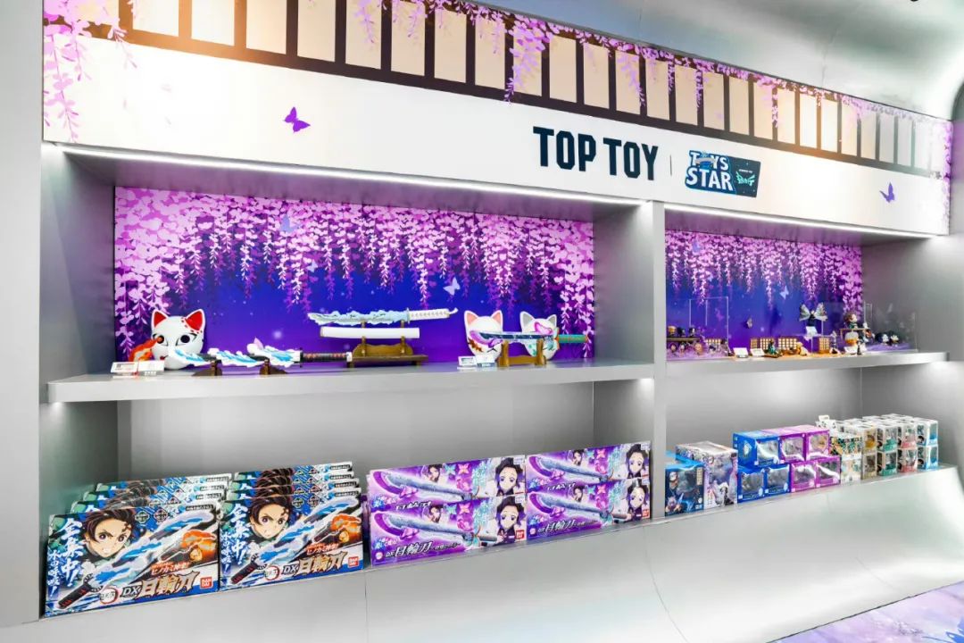 TOP TOY或分拆上市，能否复制泡泡玛特千亿市值？