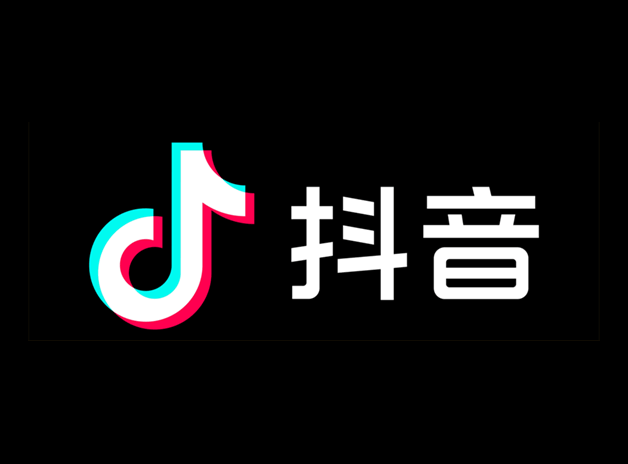 店播上位、整合千川，抖音电商打响GMV新战役