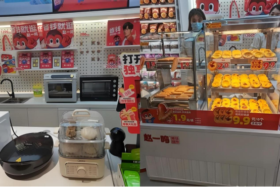 鸣鸣很忙,要抢盒马的生意