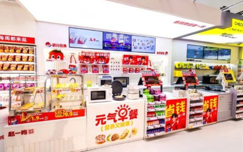 狂揽555亿，15000+门店，鸣鸣很忙凭何叫板盒马？