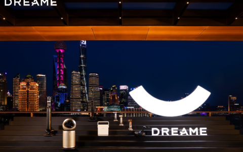 追觅科技「生而无界」，全新升级Z50 Station吸尘器解锁高效清洁新密码