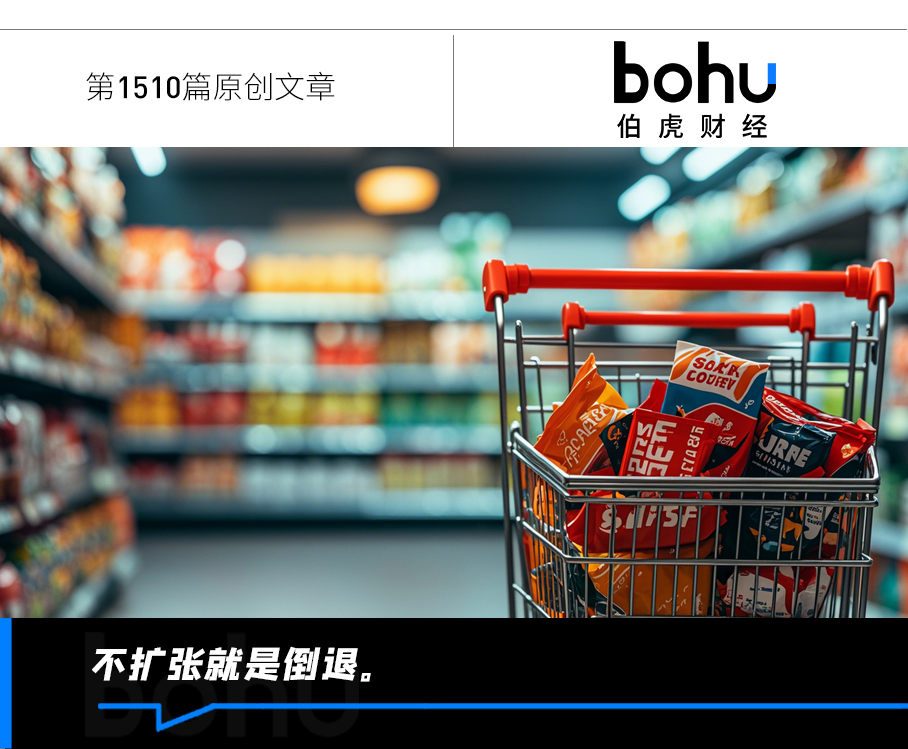 鸣鸣很忙,要抢盒马的生意