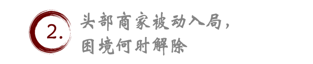 关税大战下,快时尚布局越南真的是个好选择吗?